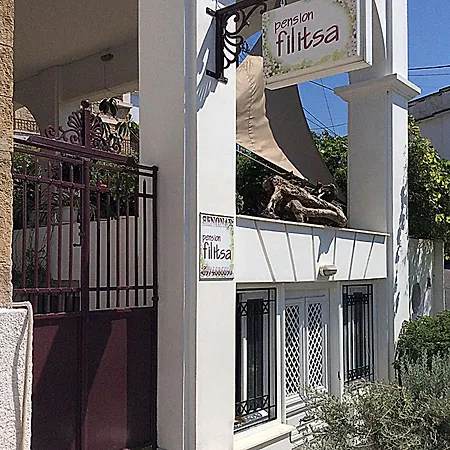 Succes Pylos